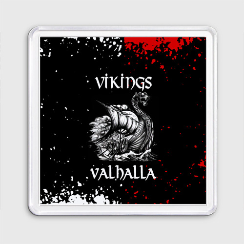 Магнит 55*55 Викинги: Вальхалла Vikings: Valhalla