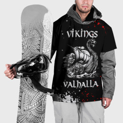 Накидка на куртку 3D Викинги: Вальхалла Vikings: Valhalla