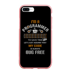 Чехол для iPhone 7Plus/8 Plus матовый I'm a Programmer