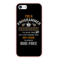 Чехол для iPhone 5/5S матовый I'm a Programmer