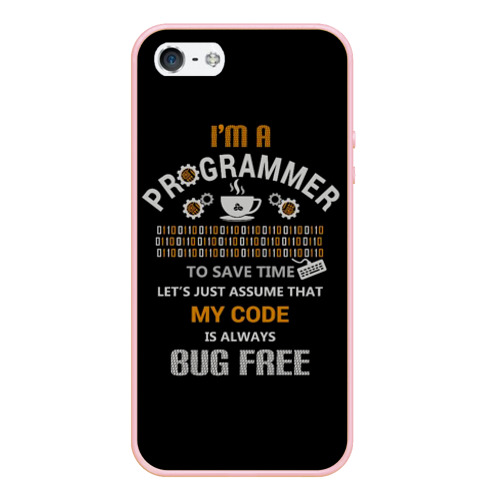 Чехол для iPhone 5/5S матовый I'm a Programmer, цвет светло-розовый