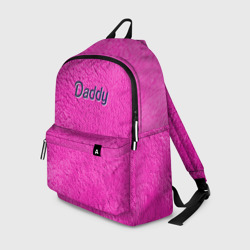 Рюкзак 3D Daddy Pink