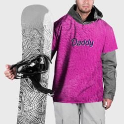 Накидка на куртку 3D Daddy Pink