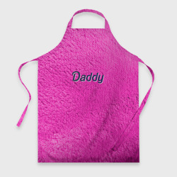 Фартук 3D Daddy Pink