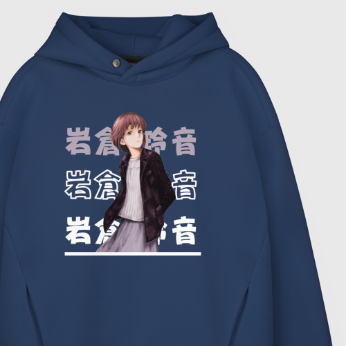 Oversize Serial Experiments Lain 3445 3094665