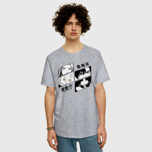 Мужская футболка хлопок Oversize Хаски и его Учитель Белый Кот, цвет меланж - фото 3