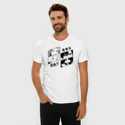 Мужская футболка хлопок Slim Хаски и его Учитель Белый Кот - фото 2