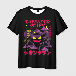 Лавандовый город Хаунтера - Покемоны – Мужская футболка 3D с принтом купить со скидкой в -26%