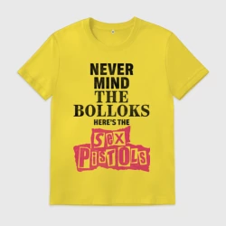 Мужская футболка хлопок Here's the Sex Pistols - never mind the bolloks