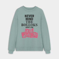 Мужской свитшот oversize без начеса хлопок Here's the Sex Pistols - never mind the bolloks