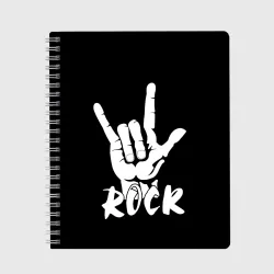 Тетрадь Рок - rock