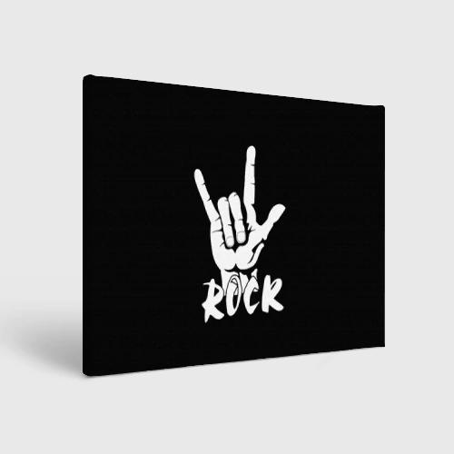 Холст прямоугольный Рок - rock