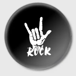 Значок Рок - rock