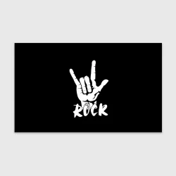 Бумага для упаковки 3D Рок - rock