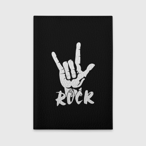 Обложка для автодокументов Рок - rock, цвет фиолетовый