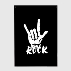 Постер Рок - rock