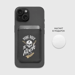 Картхолдер Magsafe магнитный Rock Рокер - фото 2