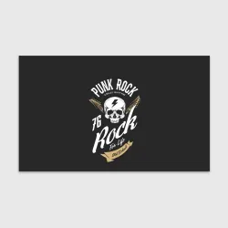 Бумага для упаковки 3D Rock Рокер