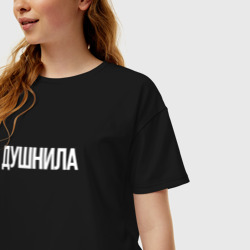 Женская футболка хлопок Oversize Нудный - фото 2