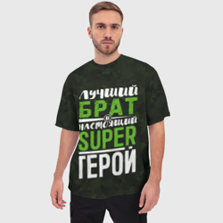 Мужская футболка oversize 3D Брат Super Герой - фото 2