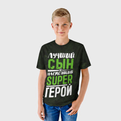 Детская футболка 3D Сын Super Герой - фото 2
