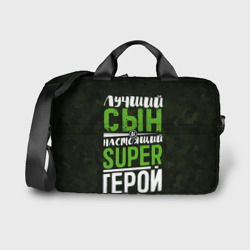 Сумка для ноутбука 3D Сын Super Герой