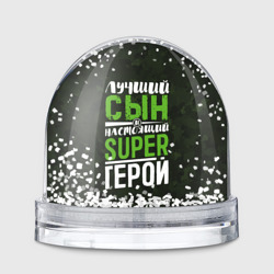 Игрушка Снежный шар Сын Super Герой