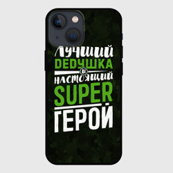 Чехол для iPhone 13 mini Дедушка Super Герой