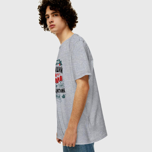 Мужская футболка хлопок Oversize с принтом Папа Защитник Семьи, вид сбоку #3