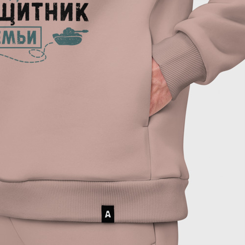 Мужской костюм oversize хлопок Дядя Защитник Семьи, цвет пыльно-розовый - фото 6