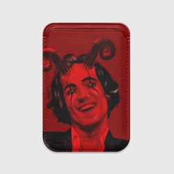 Картхолдер Magsafe магнитный Damiano David