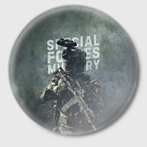 Значок Special forces military, цвет белый
