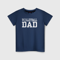 Детская футболка хлопок Volleyball Dad папа волейболист