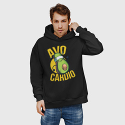 Мужское худи Oversize хлопок Avo cardio - фото 2