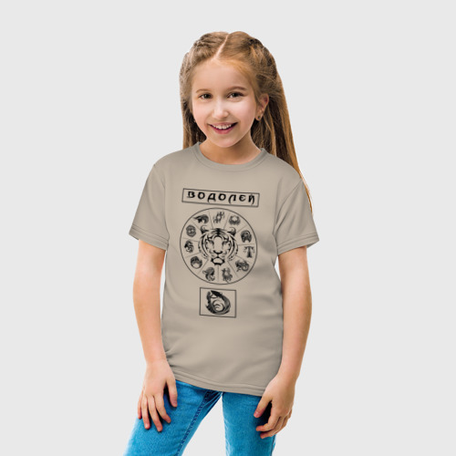 Детская футболка хлопок с принтом Водолей / Узор, вид сбоку #3