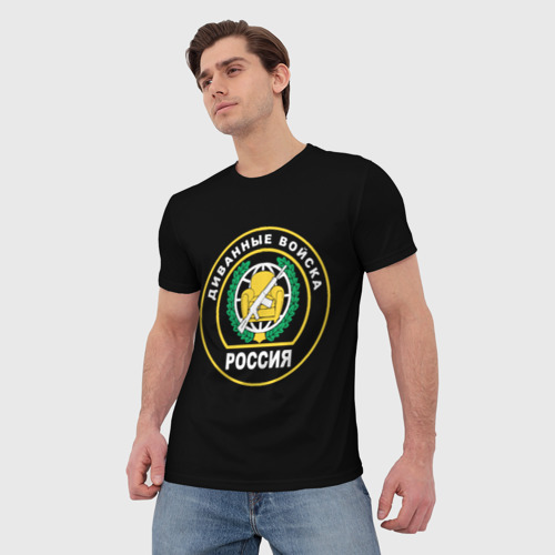 Мужская футболка 3D Диванные Войска (РОССИЯ), цвет 3D печать - фото 3