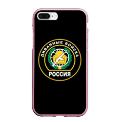 Чехол для iPhone 7Plus/8 Plus матовый Диванные Войска Россия