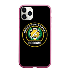 Чехол для iPhone 11 Pro Max матовый Диванные Войска Россия