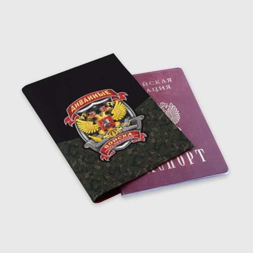 Обложка для паспорта матовая кожа Диванные Войска Силы Медленного Реагирования, цвет красный - фото 3