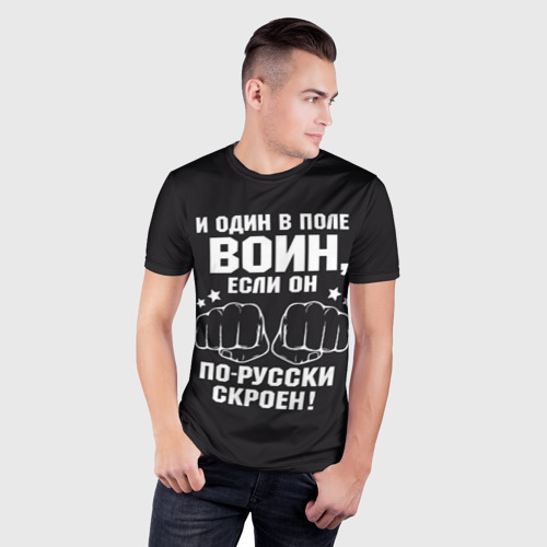 Мужская футболка 3D Slim Один в поле Воин Русский, цвет 3D печать - фото 3