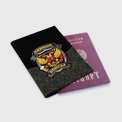 Обложка для паспорта матовая кожа Пивные Войска камуфляж, цвет синий - фото 3