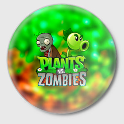 Значок Plants vs Zombies горохострел и зомби