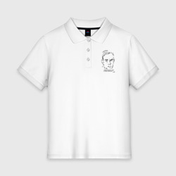 Женское поло хлопок Ремарк. Время посидеть дома. Омикрон