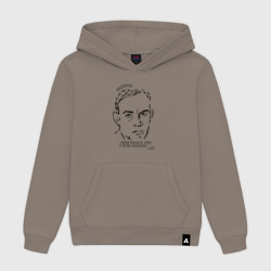 Женская толстовка хлопок Ремарк. Время посидеть дома. Омикрон