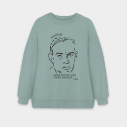 Женский свитшот oversize без начеса хлопок Ремарк. Время посидеть дома. Омикрон