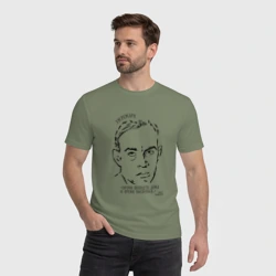 Мужская футболка хлопок Ремарк. Время посидеть дома. Омикрон - фото 2