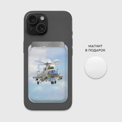 Картхолдер Magsafe магнитный Многоцелевой вертолёт МИ-8 - фото 2