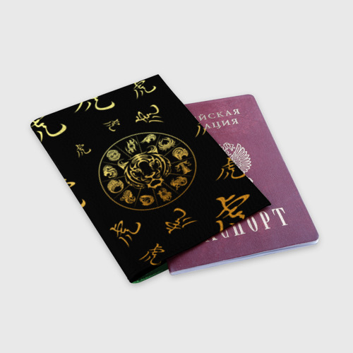 Обложка для паспорта матовая кожа Знаки зодиака Год Тигра, цвет зеленый - фото 3