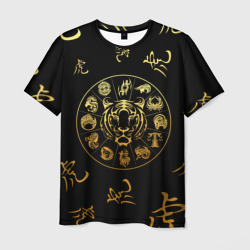 Мужская футболка 3D Знаки зодиака Год Тигра