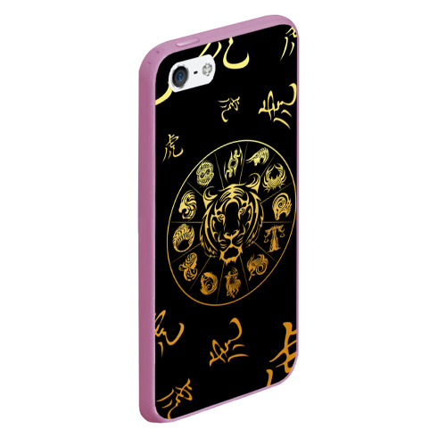 Чехол для iPhone 5/5S матовый Знаки зодиака Год Тигра, цвет розовый - фото 3